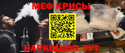 каннабис Комсомольск-на-Амуре