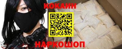 мефедрон мука Коммунар