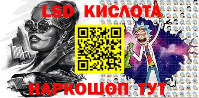 мефедрон мука Коммунар