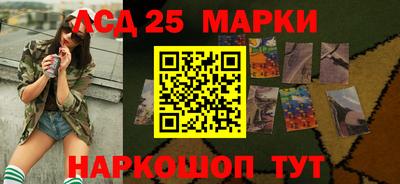 каннабис Комсомольск-на-Амуре