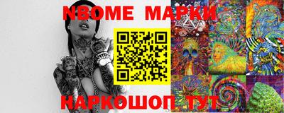 мефедрон мука Коммунар