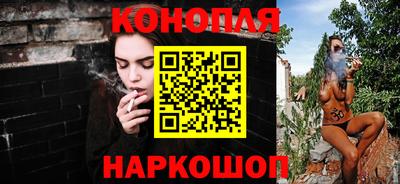 мефедрон мука Коммунар