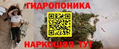 мефедрон Конаково
