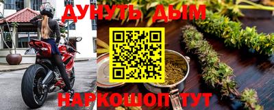 мефедрон мука Коммунар