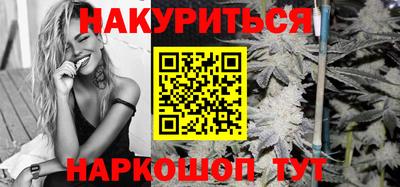мефедрон мука Коммунар