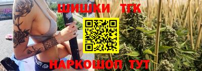 мефедрон мука Коммунар