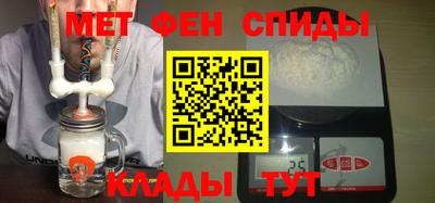 каннабис Комсомольск-на-Амуре