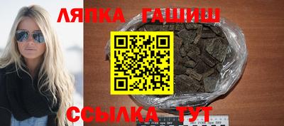 мефедрон мука Коммунар