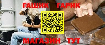 мефедрон Конаково