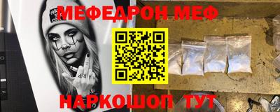 каннабис Комсомольск-на-Амуре